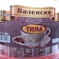 Торт Валенсия Тима