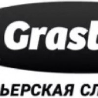 Служба доставки Grastin "Рунито-Пак" (Россия, Москва)