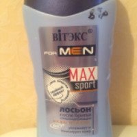 Лосьон после бритья Витэкс for Men Max Sport для всех типов кожи