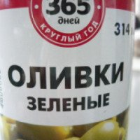 Фаршированные оливки 365 дней