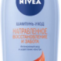 Шампунь Nivea "Направленное восстановление и забота"