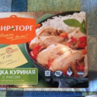 Грудка куриная с рисом и овощным соусом Мираторг