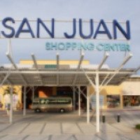 Торговый центр "San Juan" (Доминикана, Пунта Кана)