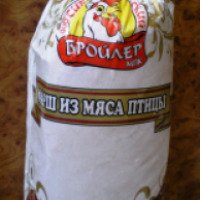 Фарш из мяса птицы Сибирско-Уральский бройлер