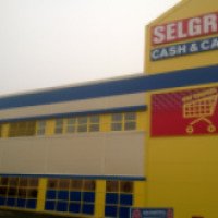 Торговый центр SELGROS Cash&Carry 