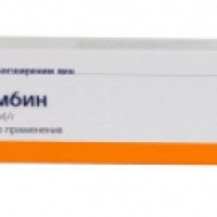 Гель для наружного применения Hemofarm "Гепатромбин"
