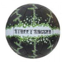 Футбольный мяч Demix DF-STREET