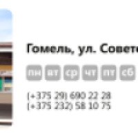 Сеть магазинов косметики и бытовой химии "Косметичка" (Беларусь, Гомель)