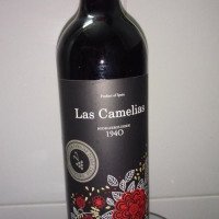 Вино столовое сухое красное Vinigalicia S. L. Las Camelias