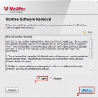 MSAfee - программа для Windows