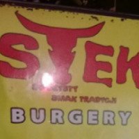 Ресторан Stek (Польша, Закопане)