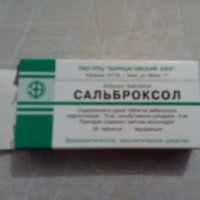 Отхаркивающее средство Борщаговский ХФЗ Сальброксол Ambroxol-Salbutamol