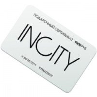 Подарочный сертификат от INCITY
