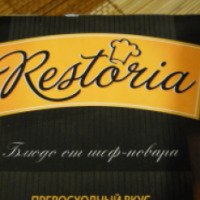 Мясо тушеное Restoria с черносливом и картофелем фри