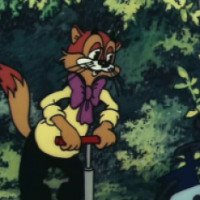 Мультсериал "Приключения кота Леопольда" (1975-1987)