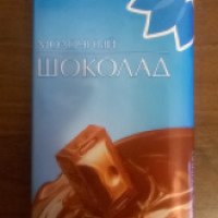 Шоколад молочный Лента