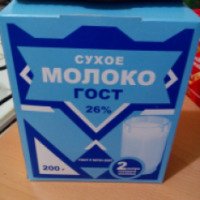 Сухое молоко Си-Продукт Гост 26%