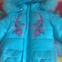 Детская зимняя куртка-пальто Lovely Baby