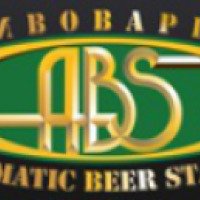 Ресторан-пивоварня "ABS" (Россия, Нижний Новгород)