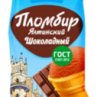 Мороженое Легенды Крыма "Пломбир Ялтинский Шоколадный"