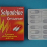 Болеутоляющие средства SmithKline Beecham "Солпадеин" (Solpadein) в капсулах