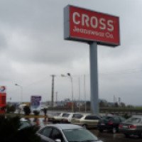 Аутлет Cross Jeans Co. (Турция, Чорлу)