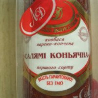 Колбаса варено-копченая Луганские деликатесы "Салями коньячная"