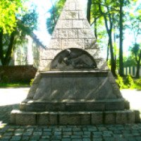 Памятник "Пирамида предсказателей" (Россия, Калининград)