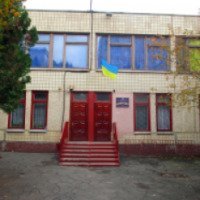 Центр детского творчества "Дивосвит" (Украина, Кривой Рог)