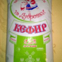 Кефир "Молочные продукты из Дубровки" 2,5%