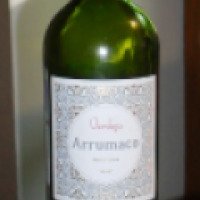Вино Arrumaco Verdejo