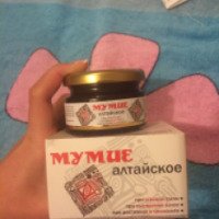 Мумие алтайское косметическое "Фарм-продукт"