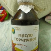 Масло горчичное "Русская олива"
