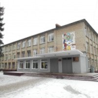 Удельнинская гимназия имени им. В.Ф.Горячева (Россия, Москва)