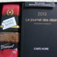 Подарочный набор Carte Noire Diamant Rouge