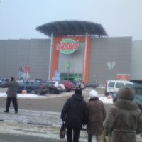 Гипермаркет "Globus" (Россия, Щелково)
