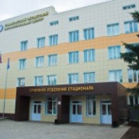 Перинатальный центр ГУЗ УОКБ (Россия, Ульяновск)