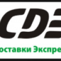 Служба курьерской доставки "СДЭК" (Казахстан)
