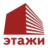 Агентство недвижимости "Этажи" (Россия, Краснодар)