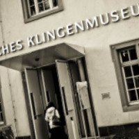Музей клинков (Германия, Золинген)