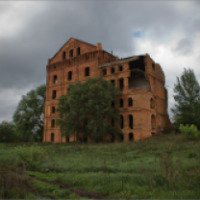 Адамова мельница (Россия, Ливны)