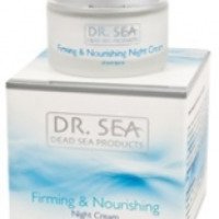 Укрепляющий и питательный ночной крем DR. SEA