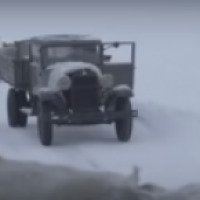 Фильм "Зима 1941" (2016)