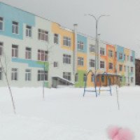 Детский сад №189 "Парус детства" (Россия, Нижний Тагил)