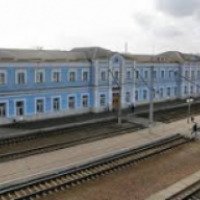 Железнодорожный вокзал (Украина, Нежин)