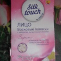 Восковые полоски Carelax Silk Touch для чувствительной кожи с ромашкой и витамином Е