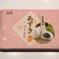 Японский рисовый десерт Royal Family "Моти Адзуки"
