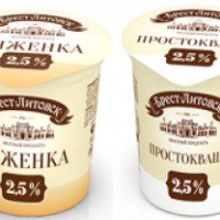 Ряженка Брест-Литовск 2,5 %