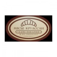 Кафе-пекарня "Месье Круассан" (Россия, Санкт-Петербург)