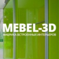 Фабрика встроенных интерьеров "Mebel-3d" (Россия, Москва)